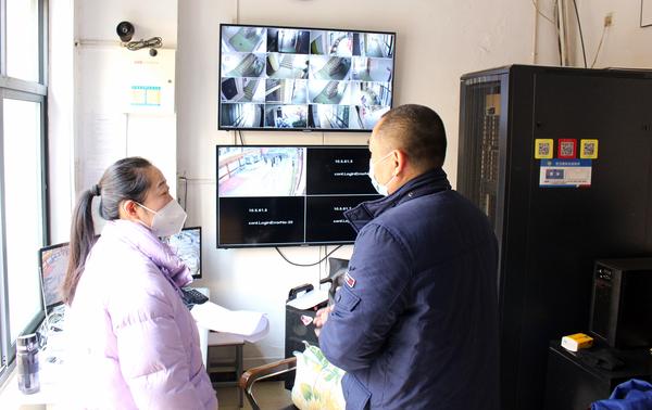 安全检查 安全检查